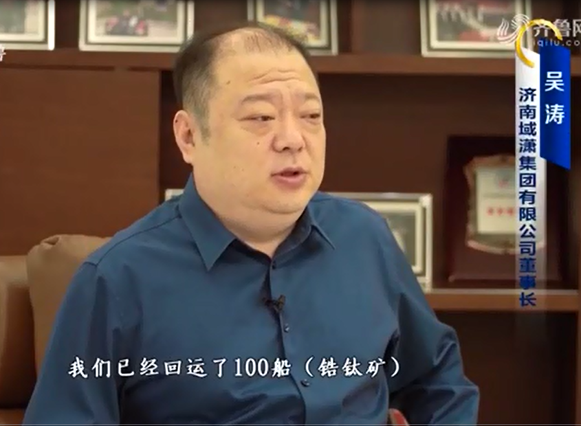 歇馬憑云宿，揚(yáng)帆截海行。賀域?yàn)t集團(tuán)百舸回運(yùn)。